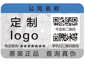 建立產品追溯系統有什么作用？