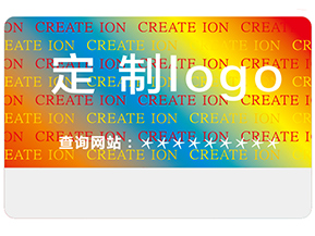 激光全息防偽標簽具有哪些類型？