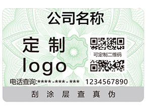 什么是食品追溯？食品追溯系統有哪些特點？