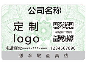  為什么企業產品要用二維碼防偽標簽？