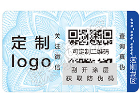 躲貓貓防偽查詢(xún)——如何辨別馥蕾詩(shī)玫瑰面膜真假？