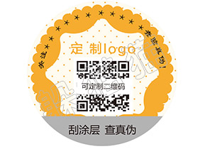 辨別暴龍眼鏡真假的防偽查詢(xún)方法有哪些？