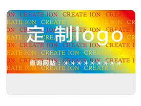 激光防偽標簽的運用能夠帶來什么價值？